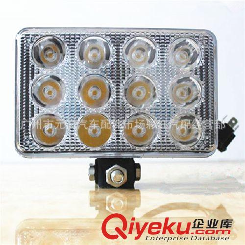 高亮LED5寸方燈 36w 聚光 可變遠近光  LED前照燈 輔助大燈