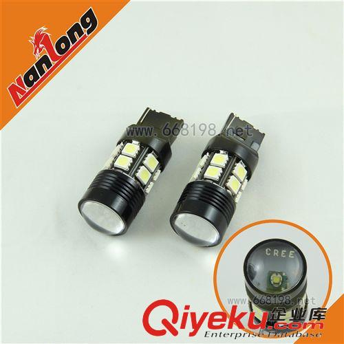 T20 7440 帶透鏡超高亮 led 散光+聚光 360度照射流氓倒車(chē)燈 11W