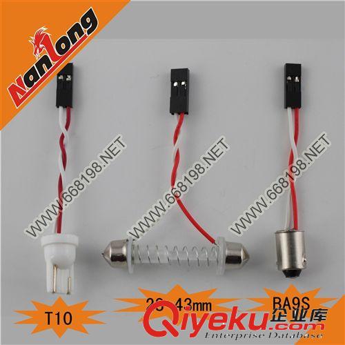 汽車9SMD高亮3528LED閱讀燈室內(nèi)照明燈車頂燈車廂燈尾箱燈原始圖片2