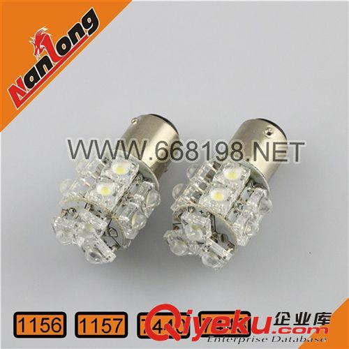 6SMD汽車LED轉(zhuǎn)向燈T20倒車燈7440后霧燈5050剎車燈7443行車燈泡