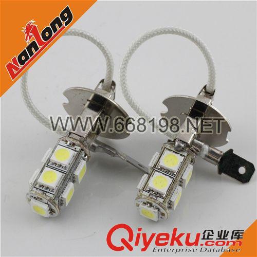 H7汽車LED霧燈燈泡高亮5050燈珠18SMD防霧燈近光燈泡輔助燈泡