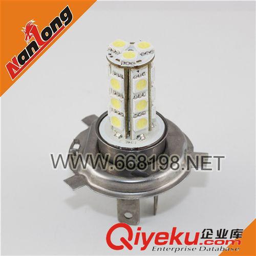 帶透鏡 H3 LED霧燈 行車燈 7.5W 矩陣 五面發(fā)光超高亮 無損安裝