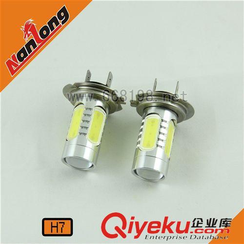 帶透鏡 H1 LED霧燈 行車燈 7.5W 矩陣 五面發(fā)光超高亮 無損安裝