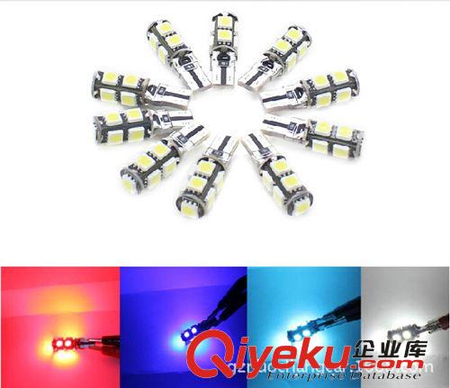 解碼汽車LED 閱讀燈 T10 9smd led示寬燈 儀表燈 牌照燈