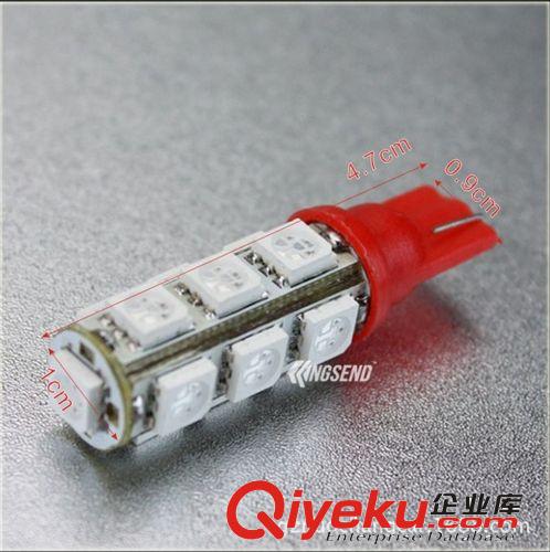 汽車(chē)LED燈 T10 5050高亮13燈SMD頭LED示寬燈 閱讀燈儀表示寬燈