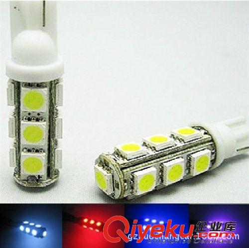 汽車(chē)LED燈 T10 5050高亮13燈SMD頭LED示寬燈 閱讀燈儀表示寬燈