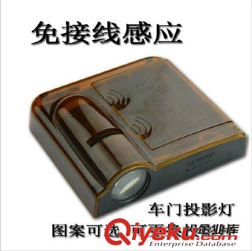 無線迎賓燈 車門燈 投影燈 鐳射燈 免打孔免接線汽車led迎賓燈原始圖片3