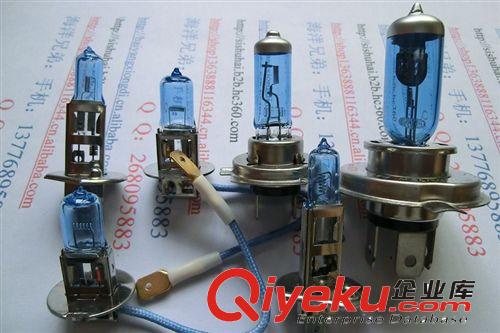 汽車燈泡 超白光H4 12V100/90W 前大燈/遠近光原始圖片3