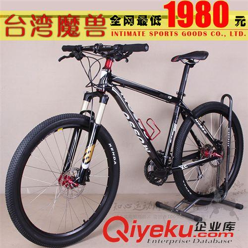 知心運動組裝變速山地自行車雙碟剎27速gd超輕單車MOSSO 2630TB原始圖片2