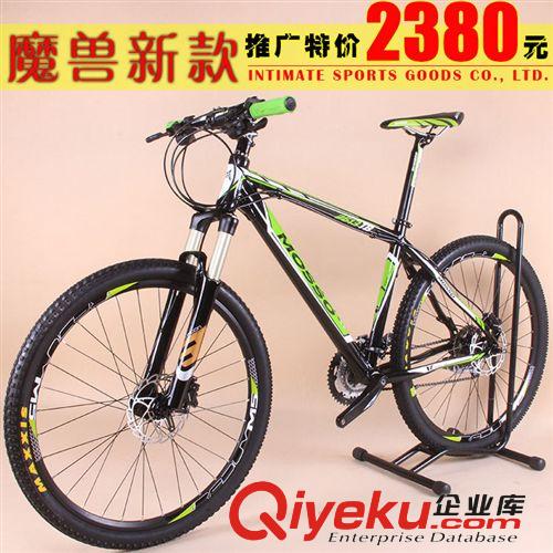 知心運(yùn)動(dòng)鋁合金超輕迷你男女式自行車折疊車mosso 20-F2 20寸包郵