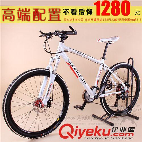 知心運(yùn)動磨砂超輕變速山地自行車雙碟剎27速單車zpDEUNHILL1840