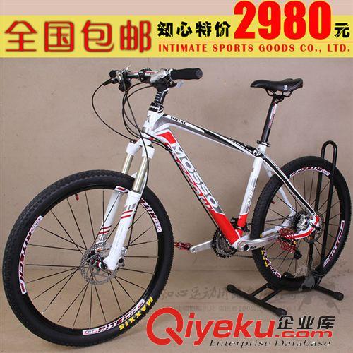 知心運(yùn)動(dòng)山地車自行車剎車裝置配件自行車剎把單車剎車把 鋁 包郵