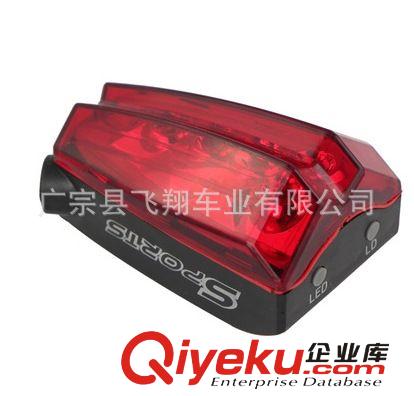 自行車尾燈 7Led 單車平行線尾燈 山地車激光尾燈 自行車配件批發(fā)