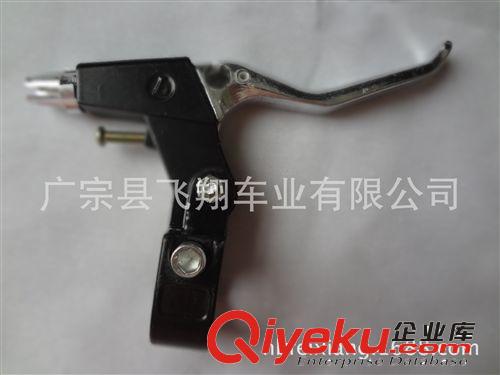 自行車山地車通用型制動(dòng)裝置可調(diào)節(jié)全鋁閘把/可調(diào)節(jié)剎車把原始圖片3