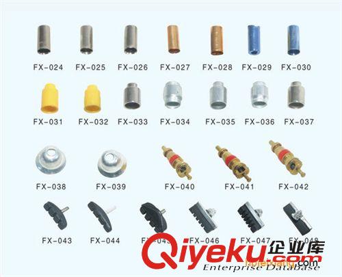 各種剎車器配件，剎車皮，剎車塊，60.70.50閘皮，調(diào)節(jié)螺絲，螺母