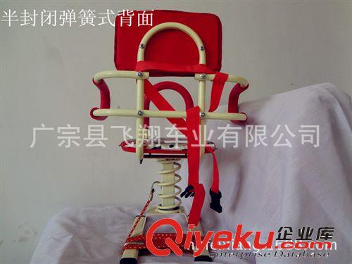 電動車前置兒童減震安全座椅/電動車座椅 前置椅 兒童座椅原始圖片3