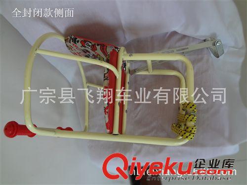 踏板電動車前置兒童減震座椅/電動車自行車兒童前置座椅/各種配件原始圖片3