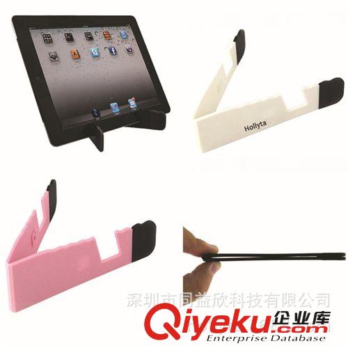 新奇特時尚深圳禮品支架廠家  360度折疊磨砂面懶人平板電腦支架原始圖片2