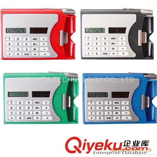 名片計算器 yhk計算器 卡片計算器 超薄太陽能計算器