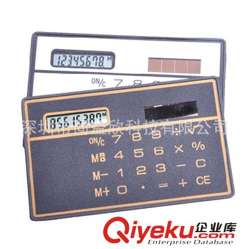 廣告禮品計算器 太陽能計算器 學生計算器 透明計算器