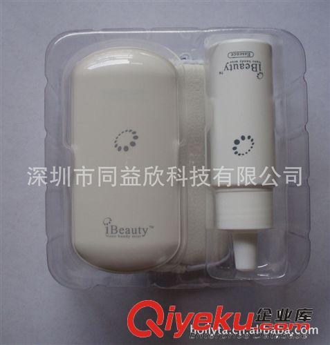 出kynb款ibeauty納米保濕噴霧器 保濕噴霧器 納米美容噴霧器原始圖片3