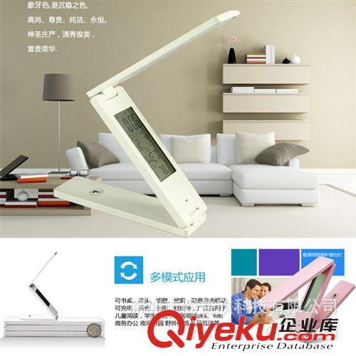 經典歐式gd折疊充電學習床頭燈護眼LED臺燈臥室觸摸萬年歷臺燈原始圖片2