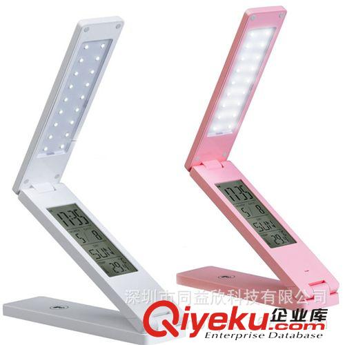 創(chuàng)意簡約臥室折疊USB充電學(xué)習(xí)護(hù)眼LED觸摸調(diào)光萬年歷閱讀臺(tái)燈