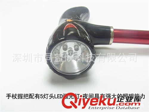 升級版智能收音機(jī)拐杖（廠家直銷）登山杖手杖 手電筒登山杖