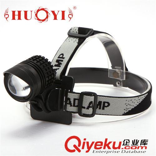 HD009戶外LED強光頭燈可充電釣魚燈露營頭戴燈礦燈探照燈原始圖片2