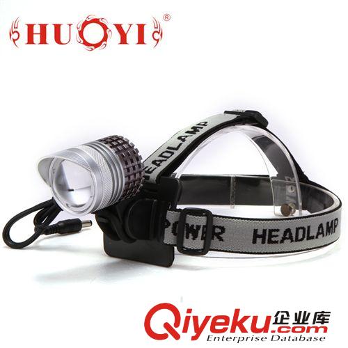 HD009戶外LED強光頭燈可充電釣魚燈露營頭戴燈礦燈探照燈原始圖片3