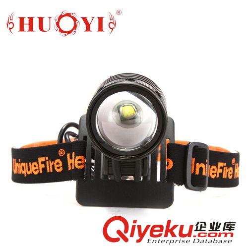 HY-12 LED防水頭燈wm聚光和散光