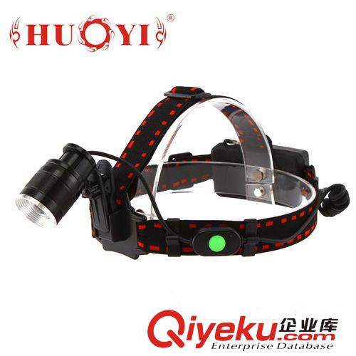 HY-12 LED防水頭燈wm聚光和散光原始圖片2