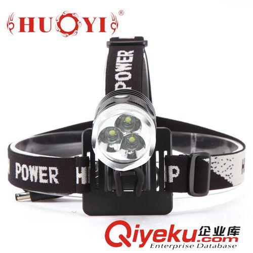 HD011 LED 防水頭燈 遠射防水鋁合金自行車遠射騎行燈