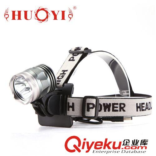 HD010 LED 防水頭燈強光原始圖片3