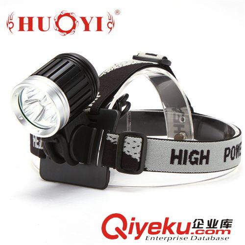 HD011 LED 防水頭燈 遠射防水鋁合金自行車遠射騎行燈原始圖片2
