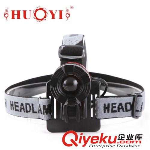 2181  CREE XML T6 充電 戶外 鋁合金 多功能 18650電池頭燈