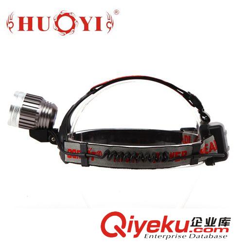 2181  CREE XML T6 充電 戶外 鋁合金 多功能 18650電池頭燈