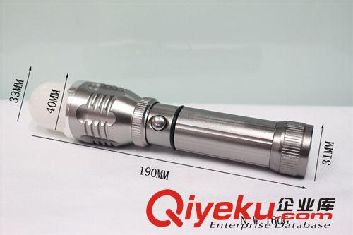 8058美國CREELED鋁合金防水防狼強光遠射充電大攻率手電筒