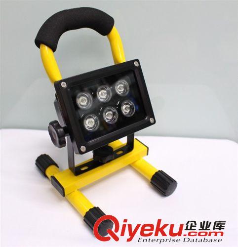 20WLED投光燈充電應(yīng)急燈底座支架燈具配件照明