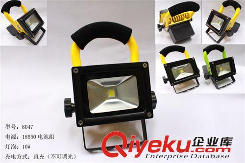 大6W防水工礦燈LED戶外白光多種顏色H型投光燈