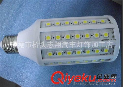 E27玉米燈 60SMD5050貼片 220V 12W LED節能照明燈原始圖片2