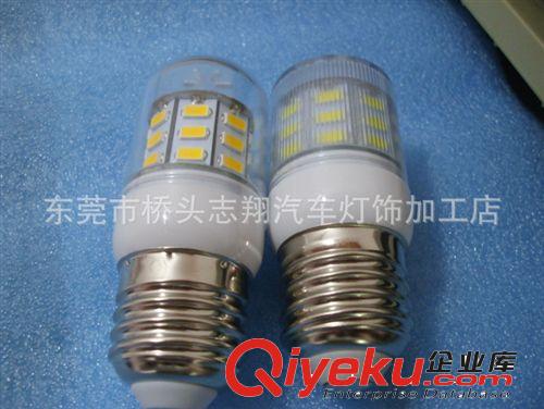 【專業廠家】LED照明燈 led玉米燈 E27-30SMD5730 220V