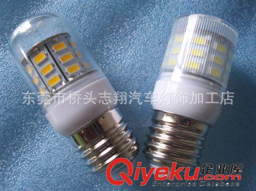 【專業廠家】LED照明燈 led玉米燈 E27-30SMD5730 220V