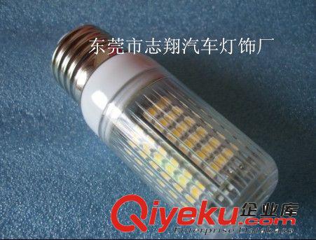 LED照明燈 E27-102SMD-3528