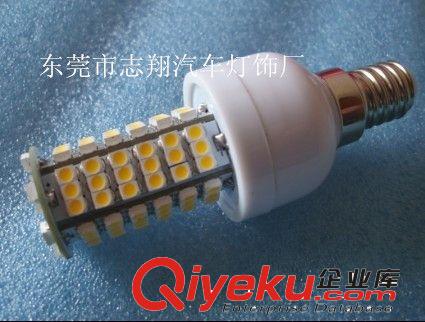 LED照明燈 家用照明燈E27-102SMD-3528