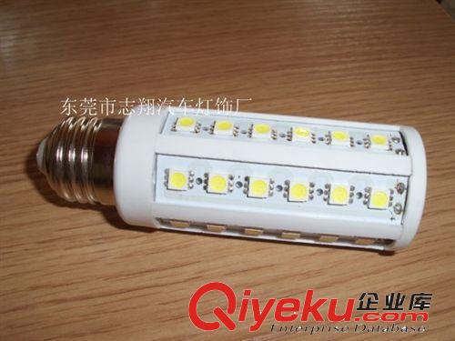 B22  E27 42SMD 5050 LED照明燈