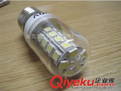 G9車(chē)燈 27SMD 120SMD 寬壓85-240V