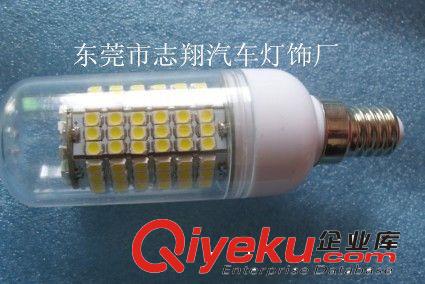 LED照明燈 E14-144SMD-1210