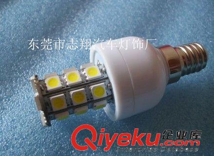 LED家用照明燈 E14 48SMD 5050