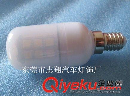 LED照明燈 E14 27SMD 玉米燈原始圖片2